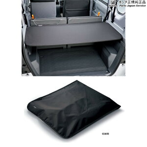  z_ HONDA JJ1nGko 36.gmJo[ 08Z07-TXA-000 N-VAN HONDA