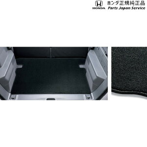  z_ HONDA JJ1nGko 42.QbW}bg/J[ybg^Cv 08P11-TXA-001A N-VAN HONDA