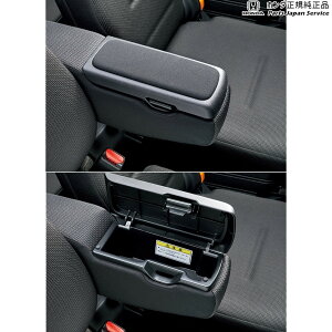  z_ HONDA JJ1nGko 43.A[XgR\[ 08U89-TXA-020A N-VAN HONDA