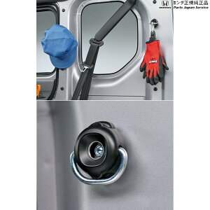  z_ HONDA JJ1nGko 44.[eBeBtbN/muDO^Cv 08L96-TXA-010 N-VAN HONDA