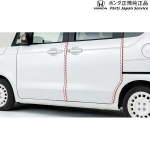  z_ HONDA JJ1nGko 50.hAGbWveNVtB 08P20-PV3-000 N-VAN HONDA