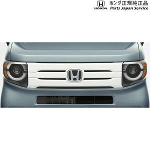  z_ HONDA JJ1nGko 51.tgO(zCg) 08F21-TXA-0C0 N-VAN HONDA