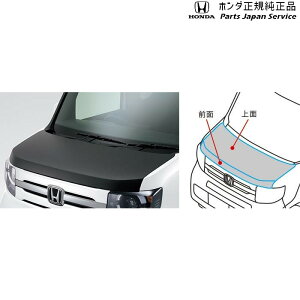  z_ HONDA JJ1nGko 60.t[hbsO 08F31-TXA-001 N-VAN HONDA