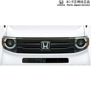  z_ HONDA JJ1nGko 61.tgO(ubN) 08F21-TXA-0B0 N-VAN HONDA