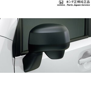  z_ HONDA JJ1nGko 62.hA~[Jo[(ubN) 08R06-TXA-0B0 N-VAN HONDA