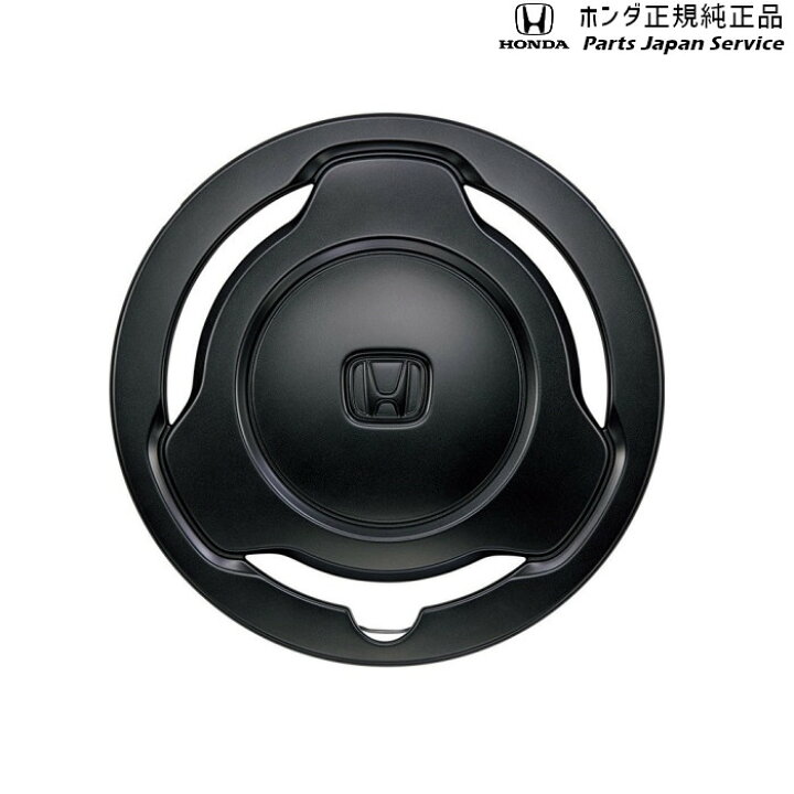 楽天市場】純正 ホンダ HONDA JJ1系エヌバン 64.ホイールキャップ(艶 
