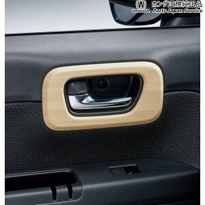  z_ HONDA JJ1nGko 75.CeApl ؖڒ 08Z03-TXA-010A N-VAN HONDA