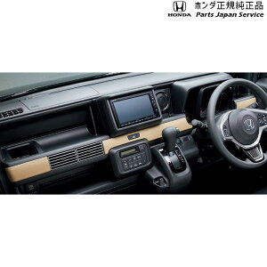  z_ HONDA JJ1nGko 76.CeApl ؖڒ 08Z03-TXA-010B N-VAN HONDA