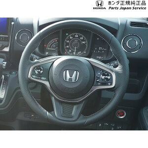  z_ HONDA JJ1nGko 77.XeAOzC[ 08U97-TKR-010 N-VAN HONDA