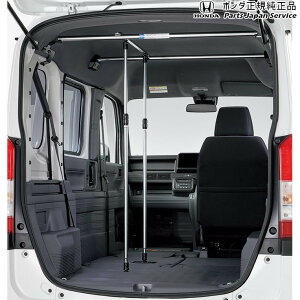  z_ HONDA JJ1nGko 08.QbWAVXg|[ 08L62-TXA-001 N-VAN HONDA