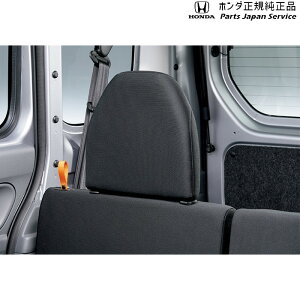  z_ HONDA JJ1nGko 81.As[ N-VAN HONDA