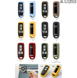  z_ HONDA JJ1nGko 82.L[Jo[ N-VAN HONDA