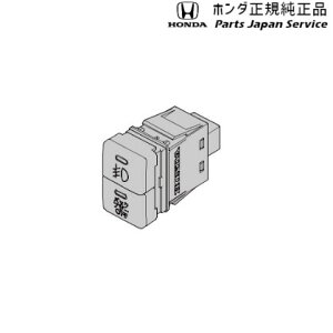 JJ1nGko 96.XCb`Lbg 08V37-TXA-000 N-VAN HONDA