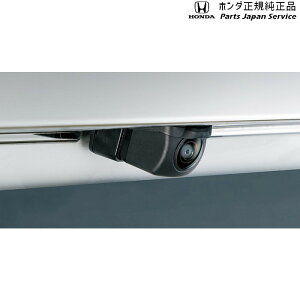  z_ HONDA JJ1nGko 98.AJ no HN[i[ N-VAN HONDA