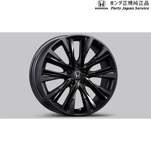 ���� �z���_ HONDA CY2�n�A�R�[�h 12.19�C���` �A���~�z�C�[��(1�{)/MS-048 ACCORD HONDA