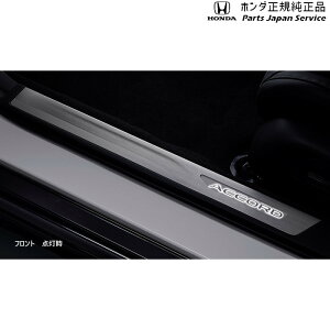  z_ HONDA CY2nAR[h 29.TChXebvK[jbV ACCORD HONDA