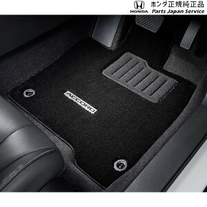  z_ HONDA CY2nAR[h 33.tAJ[ybg}bg(v~A^Cv) 08P15-30A-010 ACCORD HONDA