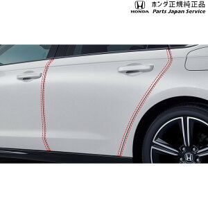  z_ HONDA CY2nAR[h 39.hAGbWveNVtB(2Zbg) 08P20-PV3-000 ACCORD HONDA
