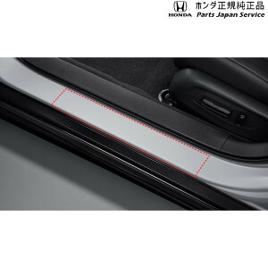  z_ HONDA CY2nAR[h 41.TChVveNVtB 08P04-T43-000 ACCORD HONDA