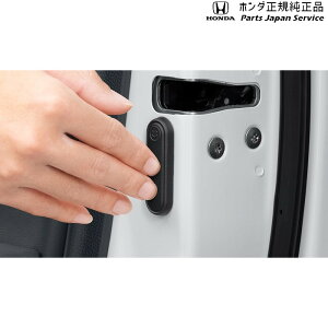  z_ HONDA CY2nAR[h 43.ÓdCv[g 08R73-PA1-001 ACCORD HONDA