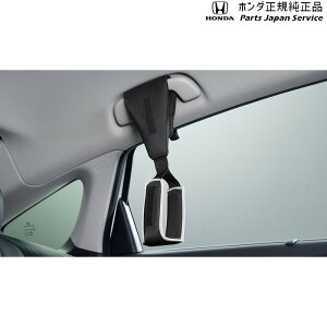  z_ HONDA CY2nAR[h 44.݊vObv 08U95-E9V-000B ACCORD HONDA