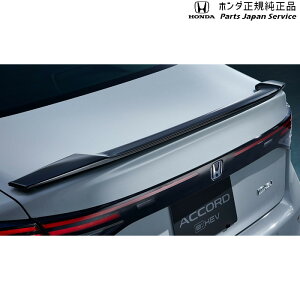 純正 ホンダ HONDA CY2系アコード 8.トランクスポイラー 08F10-30A-070 ACCORD HONDA