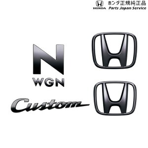  z_ HONDA JH3nGkS 01.ubNGu N-WGN HONDA