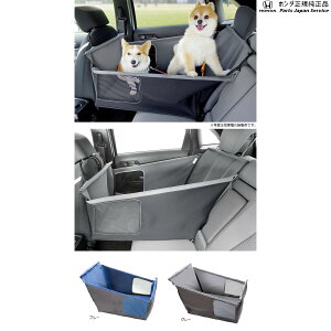 ���� �z���_ HONDA JH3�n�G�k���S�� 101.�y�b�g�V�[�g�T�[�N�� N-WGN HONDA