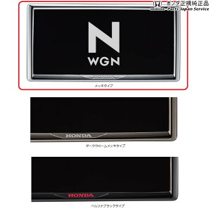  z_ HONDA JH3nGkS 112.CZXt[ N-WGN HONDA