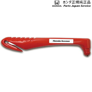 ���� �z���_ HONDA JH3�n�G�k���S�� 124.���X�L���[�}��3 08Z26-E8E-001 N-WGN HONDA