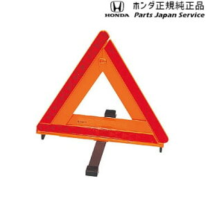  z_ HONDA JH3nGkS 125.~\ 08M09-S2K-001 N-WGN HONDA