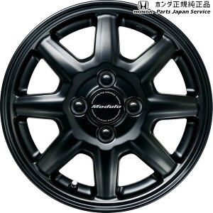  z_ HONDA JH3nGkS 16.14C` A~zC[MS-024 08W14-T4G-000A N-WGN HONDA