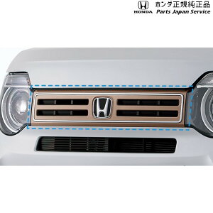  z_ HONDA JH3nGkS 17.tgO 08F21-TKR-0F0 N-WGN HONDA