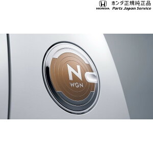 ���� �z���_ HONDA JH3�n�G�k���S�� 19.�t���[�G�����b�h�f�J�[�� 08F59-TKR-000A N-WGN HONDA