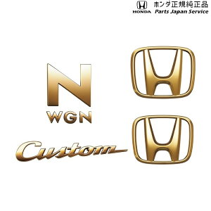  z_ HONDA JH3nGkS 02.S[hGu N-WGN HONDA