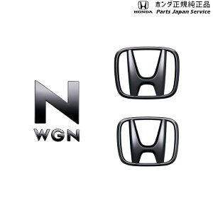  z_ HONDA JH3nGkS 36.ubNGu(N-WGNp) 08F20-TKR-000B N-WGN HONDA