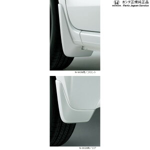  z_ HONDA JH3nGkS 53.}bhK[h/N-WGNp N-WGN HONDA