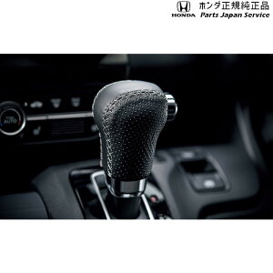  z_ HONDA JH3nGkS 57.Vtgmu 08U92-TKR-010 N-WGN HONDA