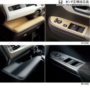 z_ HONDA JH3nGkS 59.CeApl N-WGN HONDA