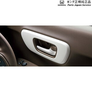  z_ HONDA JH3nGkS 61.CeApl 08Z03-TKR-010 N-WGN HONDA