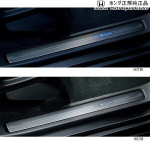 ���� �z���_ HONDA JH3�n�G�k���S�� 65.�T�C�h�X�e�b�v�K�[�j�b�V�� N-WGN HONDA