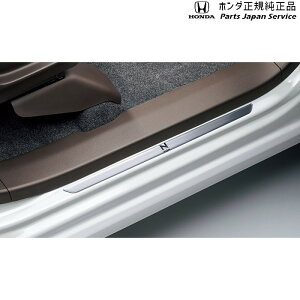  z_ HONDA JH3nGkS 70.TChK[jbVJo[ 08F05-T6G-000 N-WGN HONDA