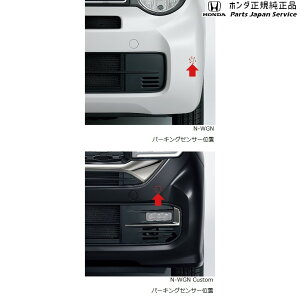  z_ HONDA JH3nGkS 78.p[LOZT[(tgp) N-WGN HONDA