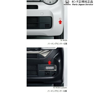  z_ HONDA JH3nGkS 79.p[LOZT[(tgp) N-WGN HONDA