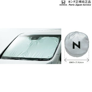 ���� �z���_ HONDA JH3�n�G�k���S�� 83.�T���V�F�[�h 08R67-TKR-000 N-WGN HONDA