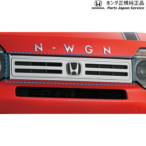 JH3nGkS 09.tgO 08F21-TKR-020 N-WGN HONDA