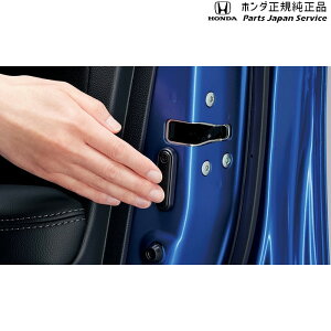  z_ HONDA FL5nVrbN^CvR 20.ÓdCv[g 08R73-PA1-000 CIVIC TYPE R HONDA