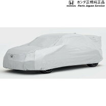 楽天市場】シビックタイプr fl5 無限（ボディカバー｜アクセサリー 