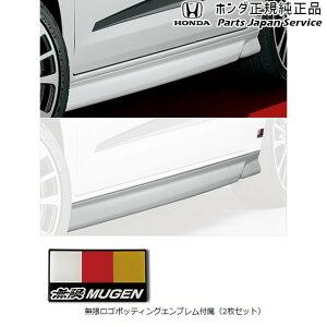  z_ HONDA GR3ntBbg 101.TChX|C[ for RS FIT HONDA