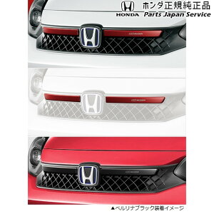  z_ HONDA GR3ntBbg 105.tgOK[jbV FIT HONDA